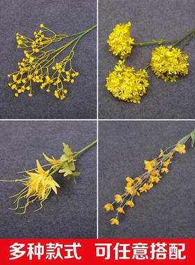 黄色婚庆彷真花向日葵明黄色假花路引插花假花拱门花婚礼花艺花材