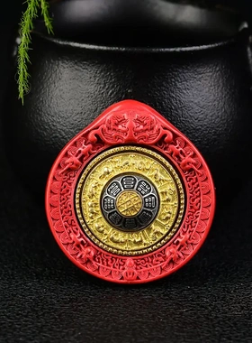 朱砂吊坠九宫八卦女款本命年项链女六字真言朱砂转轮低含量