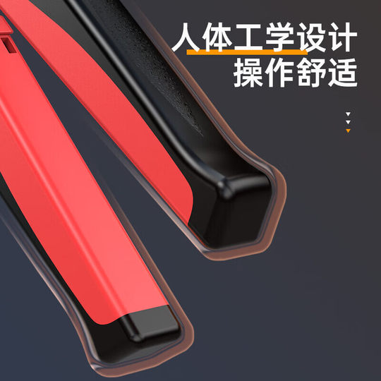 Shengwei network cable network telephone cable crystal head crimping pliers