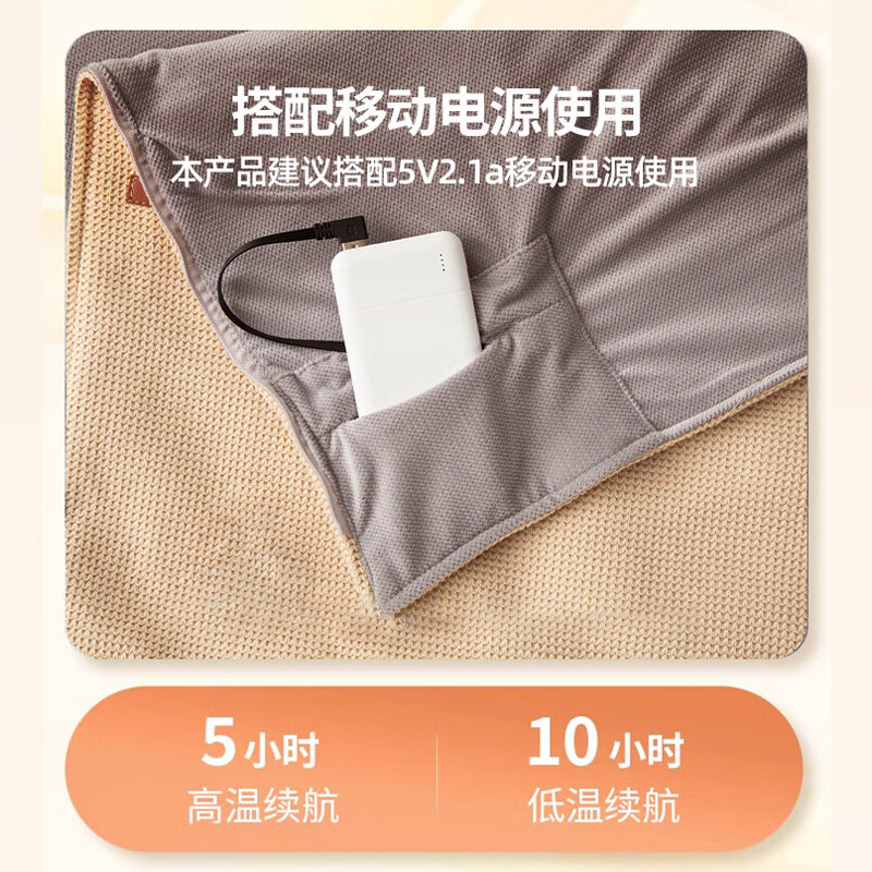 图 5