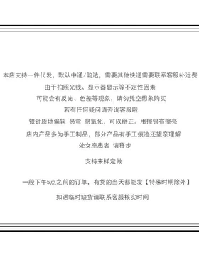 黑色辣妹克爱心像素吊坠项链女钛钢不掉色小众ins嘻哈毛衣链