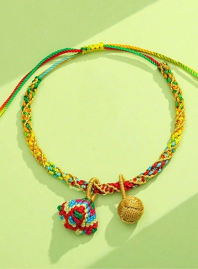 手工编织端午节五彩绳手链少儿宝宝手绳五月节五彩线五色线