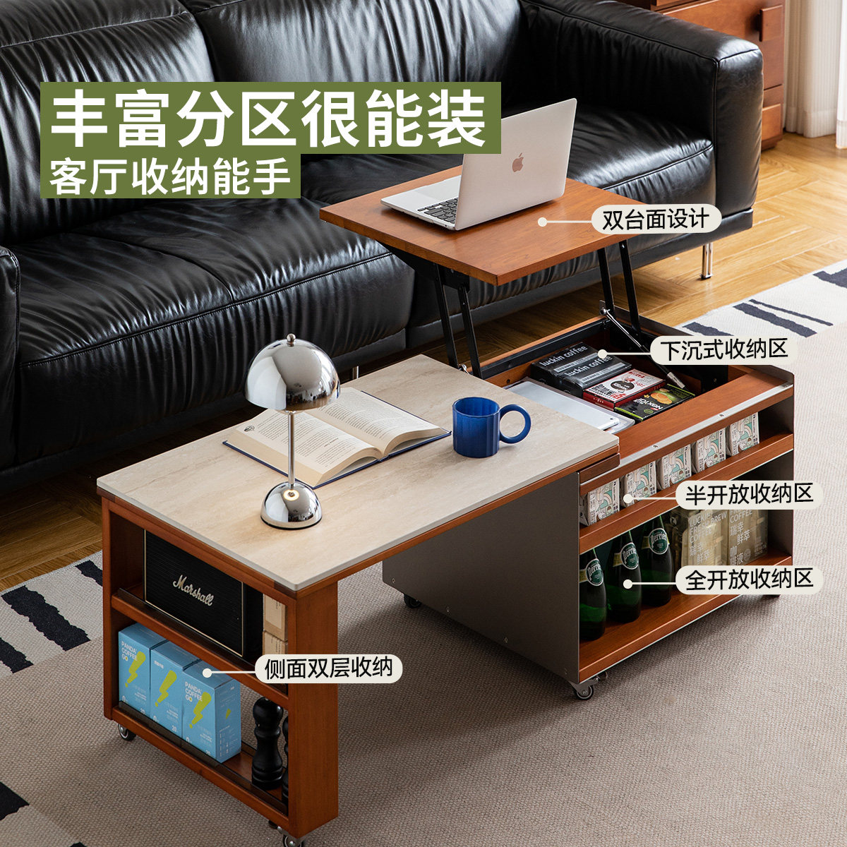 出乎生活银翼升降茶几中古风客厅小推车可移动旋转黄杨木升降桌,淘宝优惠券,粉丝福利购,淘宝优惠卷