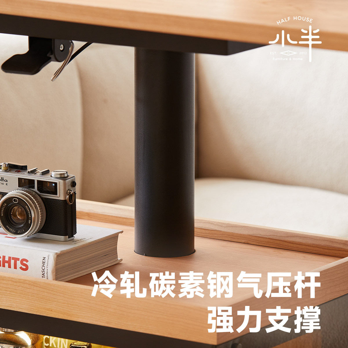 出乎生活镜湖升降茶几实木两用樱桃木客厅折叠伸缩可移动边几茶桌,淘宝优惠券,粉丝福利购,淘宝优惠卷