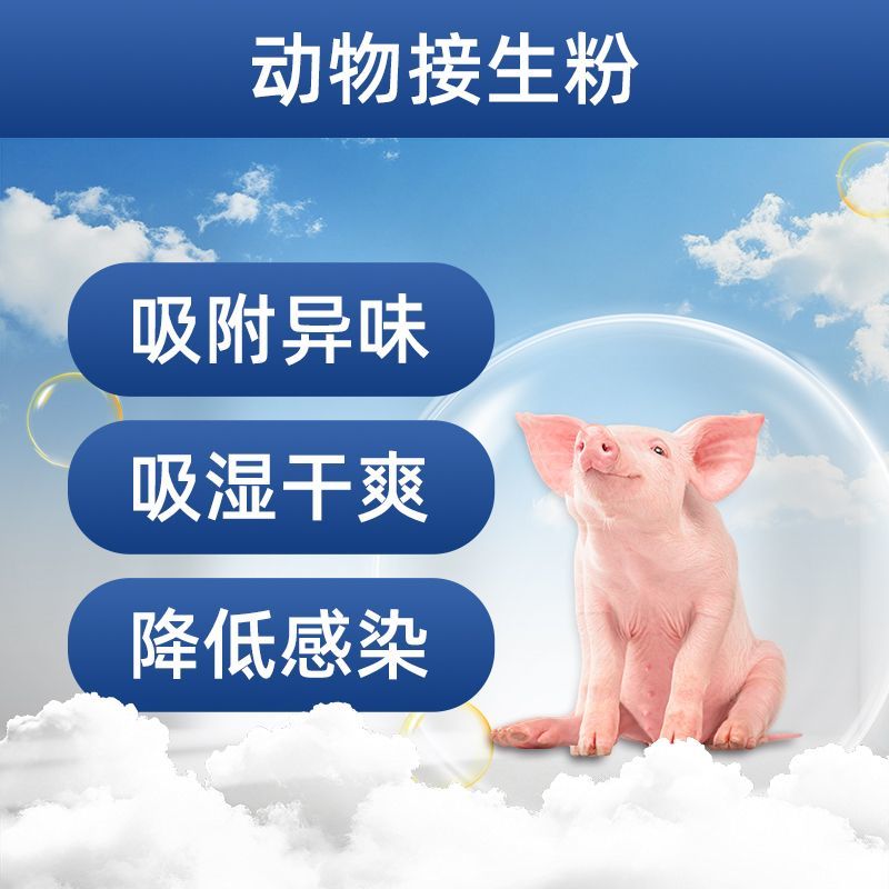 图3