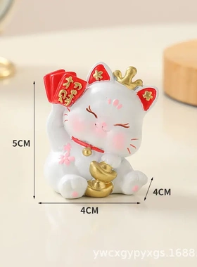 招财猫旺宅吉祥物客厅桌面玄关家居树脂摆件装饰品开业乔迁送礼品