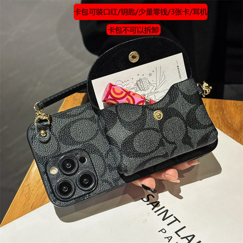 适用小米POCOF6PRO手机壳F6斜挎包F5Pro背带绳F5可挎绳F4Gt挂绳F3口红F2Pro耳机F1小众f2时尚防摔创意高级感 - 图0