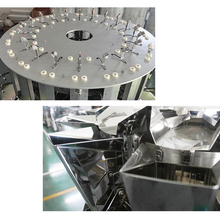 二十头2.5升智能计量包装秤宠物猫粮狗粮食品多头称重组合秤 - 图2