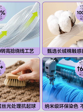 小毛团手工钩针编织硬挺空心棉线
