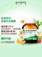 BLACKMORES Men's Vitality Comprehensive Nutrients 60 ເມັດ ມີວິຕາມິນ ແລະ ແຮ່ທາດ 22 ຊະນິດ