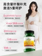 Swanson Active Folic Acid 800mcg ເນື້ອໃນສູງ