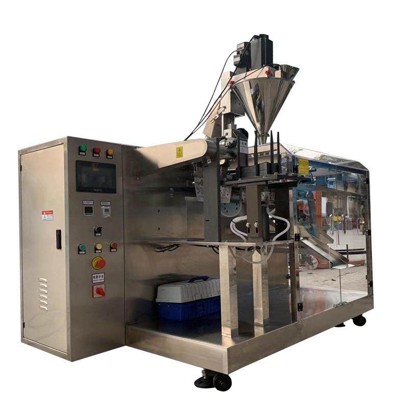 全自动给袋式水平式液体包装机预制袋日用品洗衣液自动包装机,淘宝优惠券,粉丝福利购,淘宝优惠卷