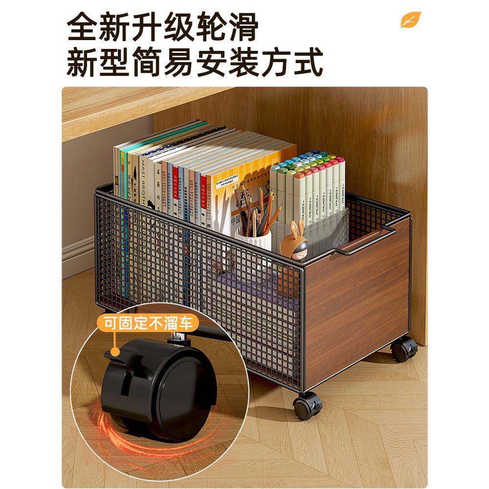 书本收纳箱桌下书箱学生教室用带滑轮可移动收纳神器整理筐盒书架,淘宝优惠券,粉丝福利购,淘宝优惠卷