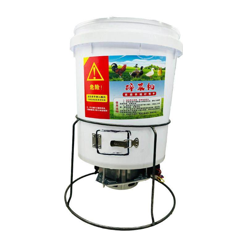 新款切菜机喂 鸡鸭鹅家用全自动桶式养殖多功能瓜果蔬菜切菜打菜,淘宝优惠券,粉丝福利购,淘宝优惠卷