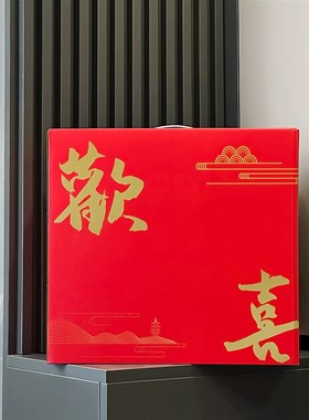 新中式福a气临门招财葫芦金元宝福字摆件客厅玄关酒柜装饰乔迁礼