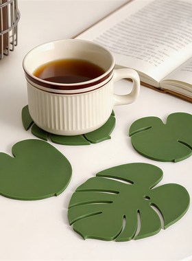龟背芋隔热垫杯垫餐桌家t用防烫垫创意摆件高级感玄关餐柜装饰品
