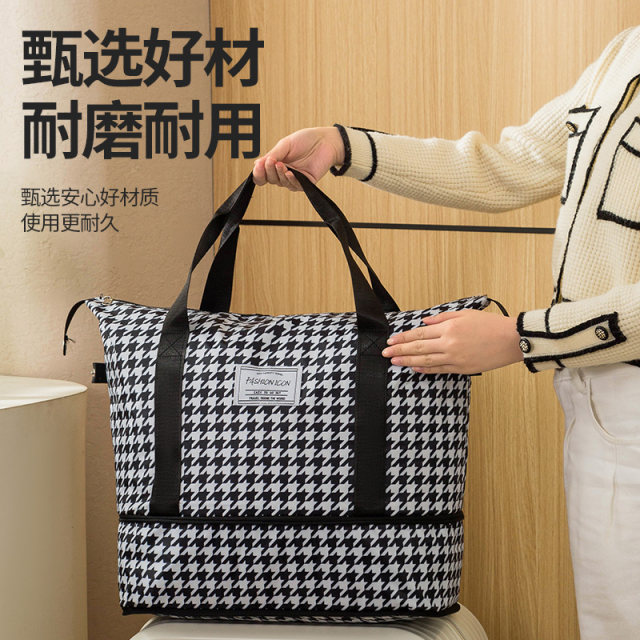 Travel bag duffle bag folding extended storage bag large capacity portable handbag short-distance business travel bag