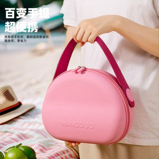 Van Gogh Van Cosmetic Bag Macaron Hard Case