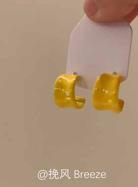 S925纯银黄色C型弯弧耳钉女
