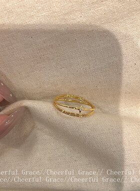 金色三环肌理星钻戒指女2026新款