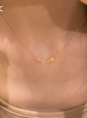 S925纯银金色流星吊坠项链女