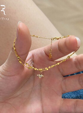 金色双层四芒星蹦迪珠手链女