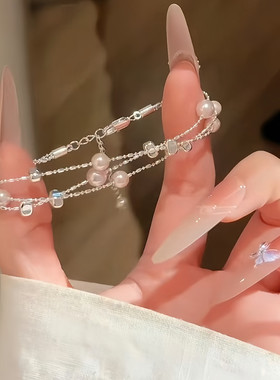 S925纯银多层满天星珍珠叠戴手链