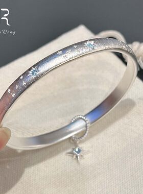 复古蓝色星芒手镯女2026新款时尚