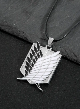 欧美影视动漫进击的巨人调查兵标志合金吊坠项链