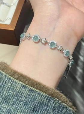 清冷感危料冰种蛋面蓝玉髓手链女款精千金感排钻手饰