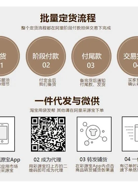 热销台球手串黑八情侣铜合金珐琅手链zevill银曜黑8手串