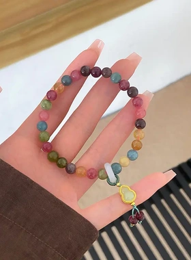 新中式古风配饰优化碧玺色玉石手链轻奢简约设计狐狸葫芦吊坠手串