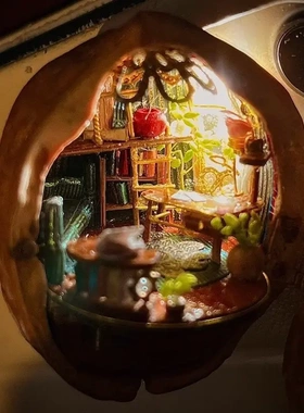 核桃里的世界世界房间摆件家居微景观装饰品设计摆件