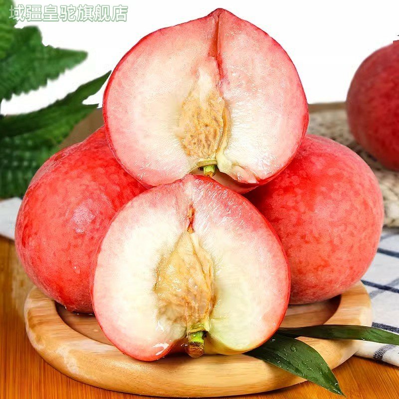 正宗现摘冬桃新鲜应季桃子新鲜水果春雪脆桃毛桃黄整箱包邮,淘宝优惠券,粉丝福利购,淘宝优惠卷