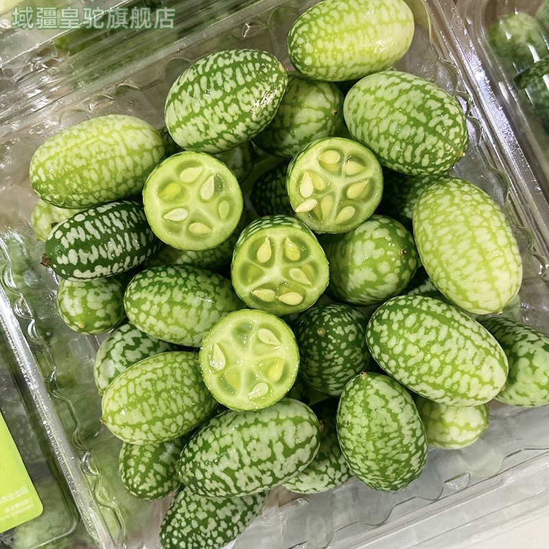 特色水果拇指西瓜新鲜果250g迷你网红母子小瓜佩普基诺稀奇生鲜,淘宝优惠券,粉丝福利购,淘宝优惠卷
