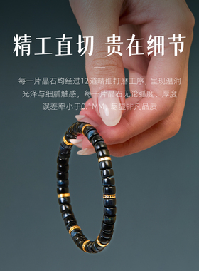 【原创】天然蓝虎眼石手链鹰眼石南非木变石直切药片手串男女补水