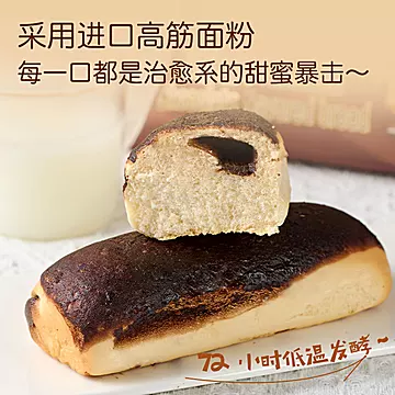 脏脏面包42g*10包【一大箱真划算】[10元优惠券]-寻折猪