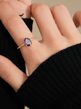 真金电镀锆石椭圆开口戒指时尚冷淡风气质食指戒轻奢高级感手饰女