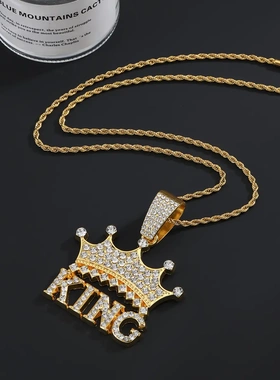 欧美满钻字母king吊坠项链配饰挂件说唱嘻哈风古巴链项坠饰品