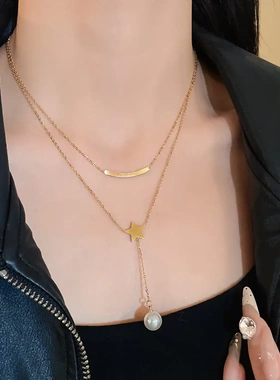 钛钢双层星星人造珍珠项链简约小众设计吊坠锁骨链网红百搭项饰女