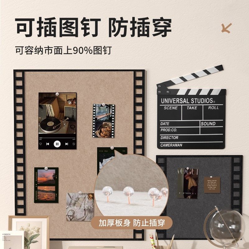 毛毡墙贴照片墙展示板幼儿园背景墙软木板留言板文化墙Z走廊相片,淘宝优惠券,粉丝福利购,淘宝优惠卷