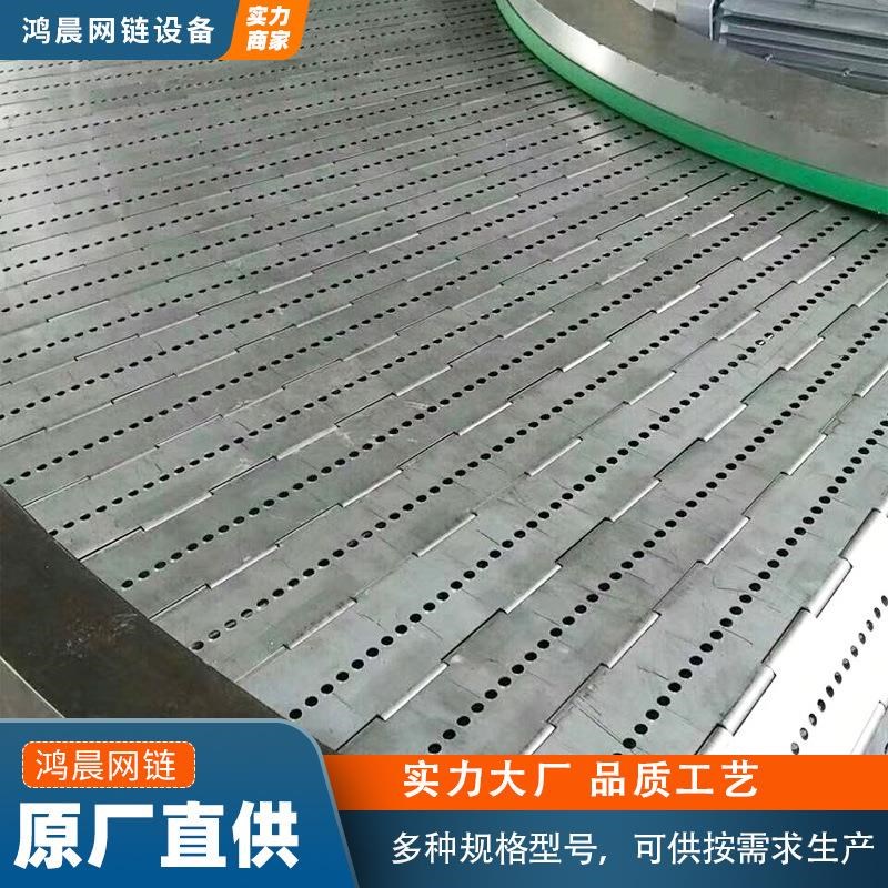 不锈钢碳c钢链板转弯机包装线流水线板链M式拐弯传送机非标定制 - 图2