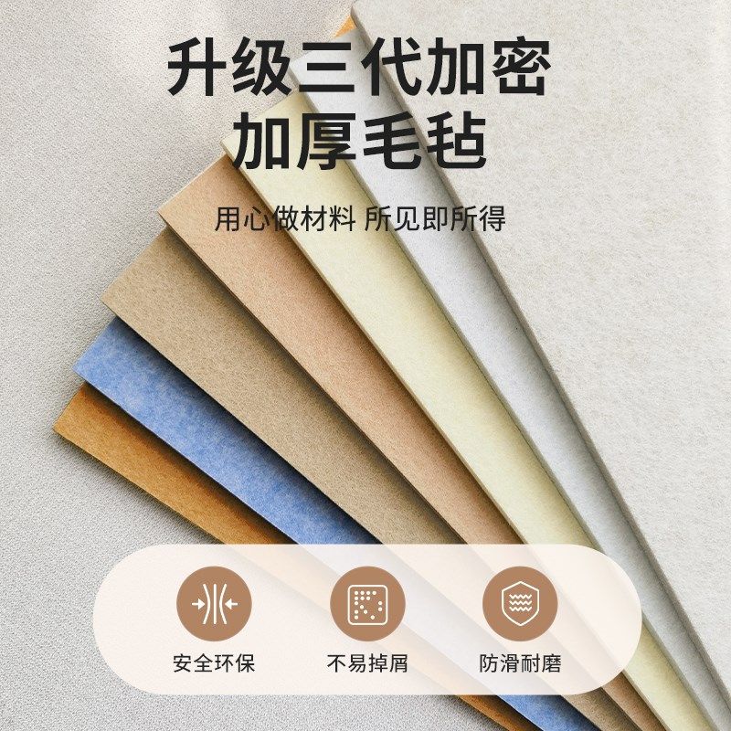 毛毡墙贴照片墙展示板幼儿园背景墙软木板留言板文化墙Z走廊相片,淘宝优惠券,粉丝福利购,淘宝优惠卷