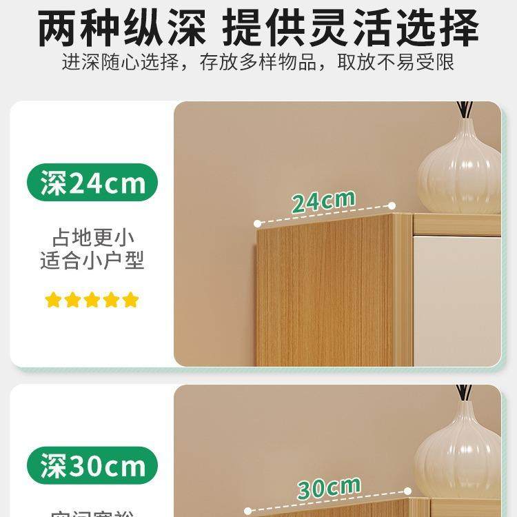 小柜子储物柜客厅卧室靠墙收纳柜子带柜门墙边小窄柜落地置物架,淘宝优惠券,粉丝福利购,淘宝优惠卷