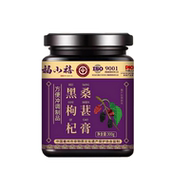 【300克】黑枸杞桑葚膏