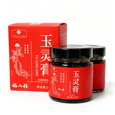 西洋参玉灵膏瓶装220g桂圆大枣百合阿胶人参枸杞四季冲饮冲泡食用
