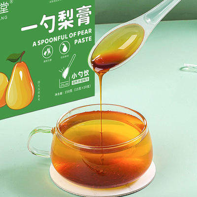 一勺梨膏枇杷秋梨膏酥梨萃砀山秋梨膏泡水儿童便携装正品官方