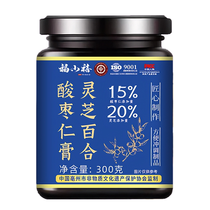 灵芝百合酸枣仁膏瓶装300克冲调饮品蜂蜜茯苓黄芪党参大枣冰糖