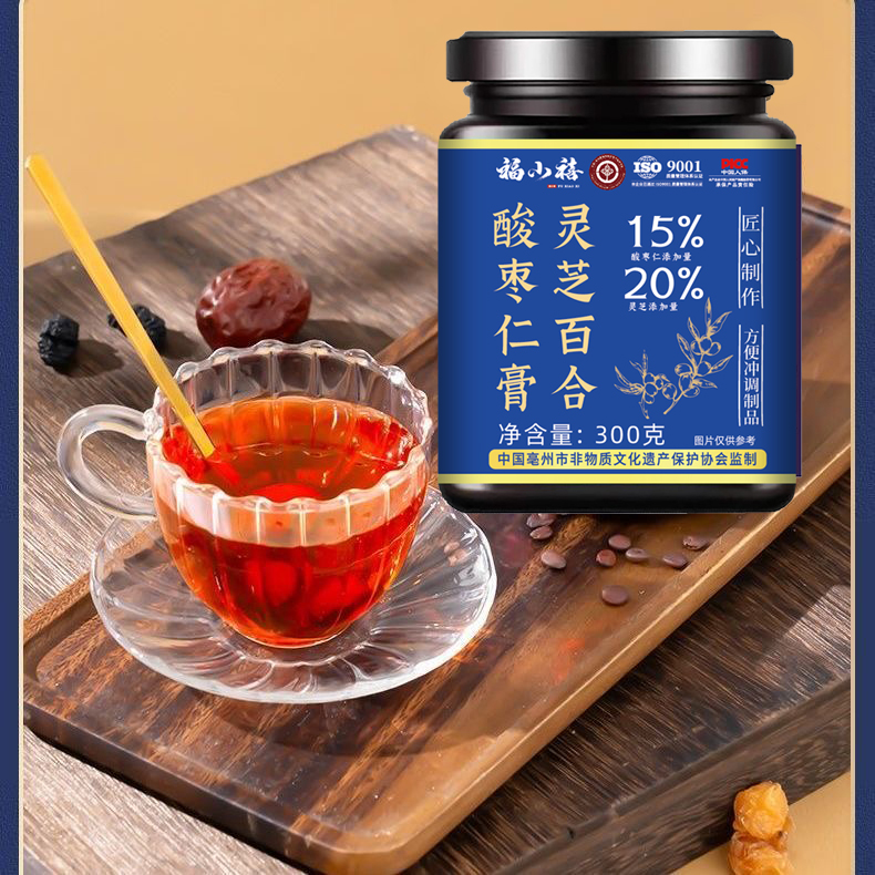 灵芝百合酸枣仁膏瓶装300克冲调饮品蜂蜜茯苓黄芪党参大枣冰糖