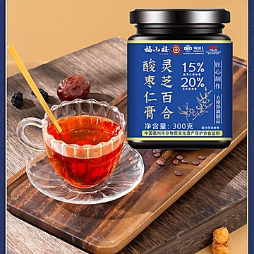【300克】灵芝百合酸枣仁膏[20元优惠券]-寻折猪